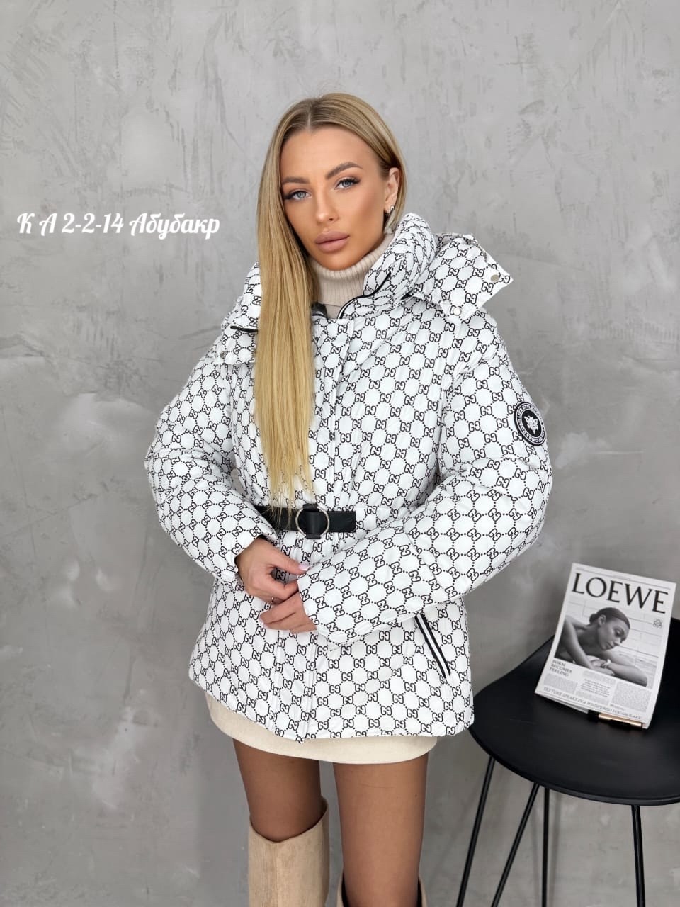 куртка женская,зимние куртки,куртка зимняя женская,куртка,куртка зима