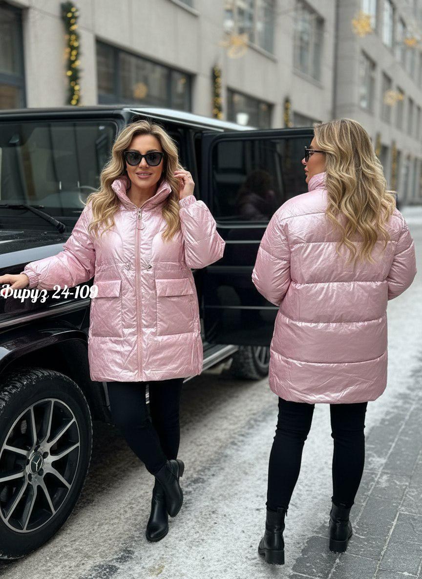 удлиненная куртка,демисезонная куртка,стильная куртка,женская куртка,куртка