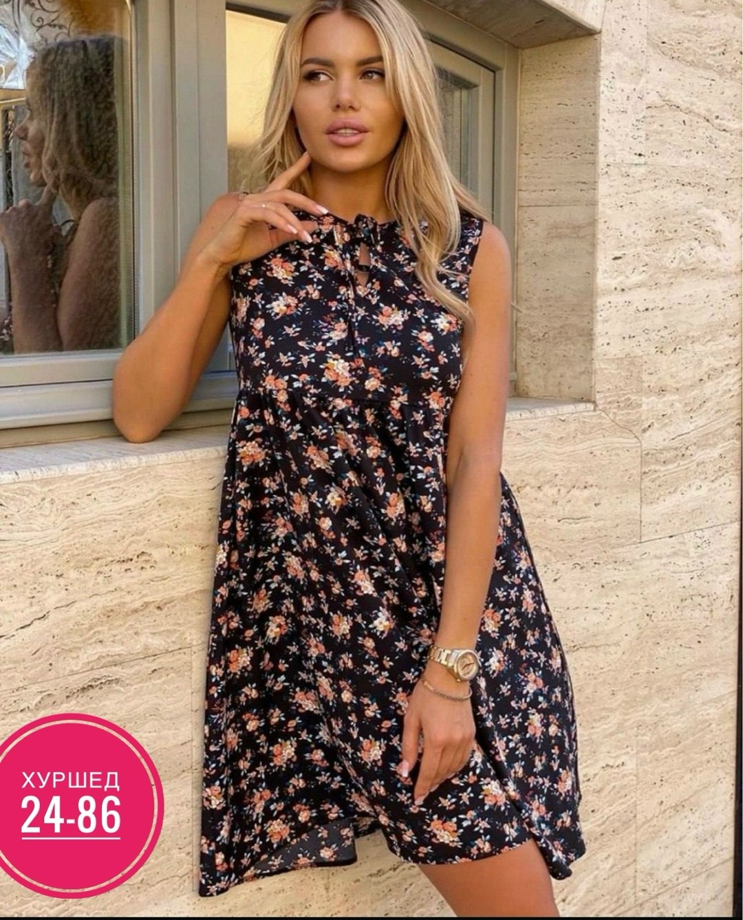 платье сарафан,летнее платье,платье женские,платье летнее женское,женские сарафаны