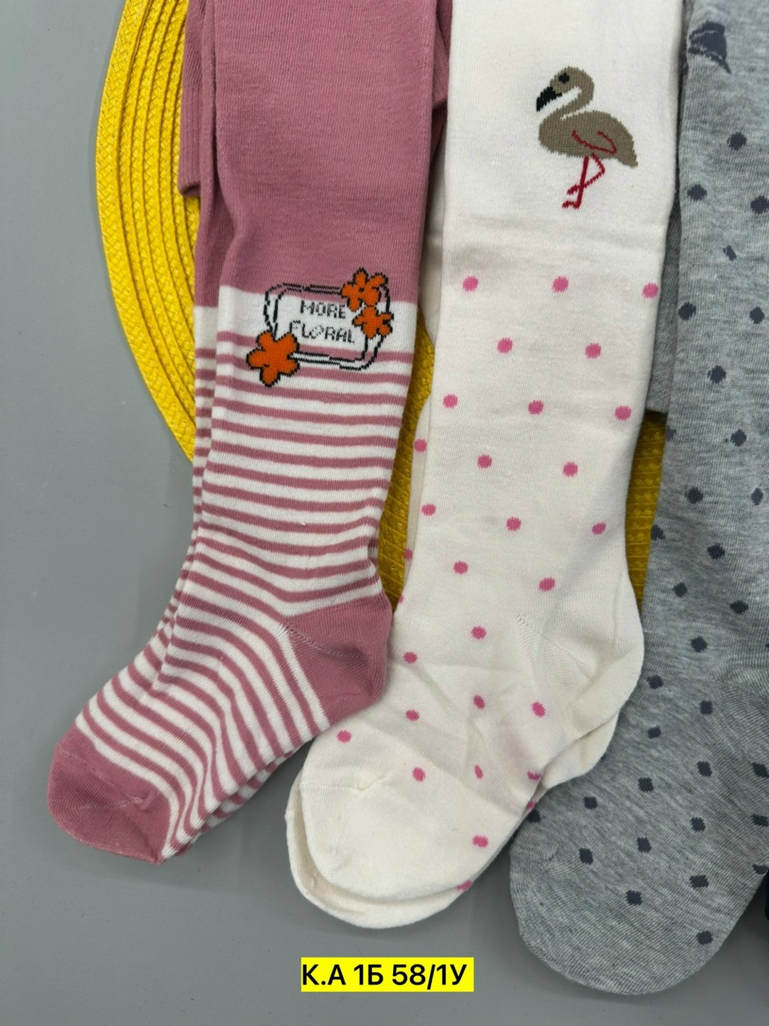 детские колготки,колготки детские набор,колготки детские для девочек,колготки для девочек,колготки хлопковые