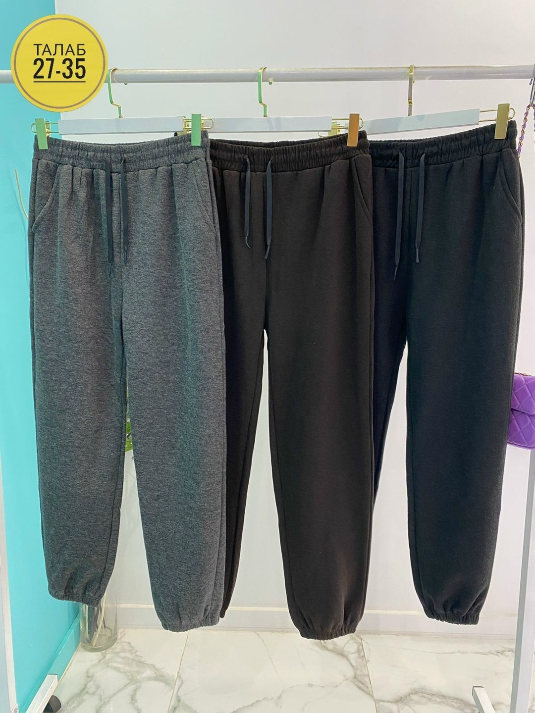 брюки зимние теплые,флисовые брюки,теплые брюки,штаны повседневные,штаны на флисе