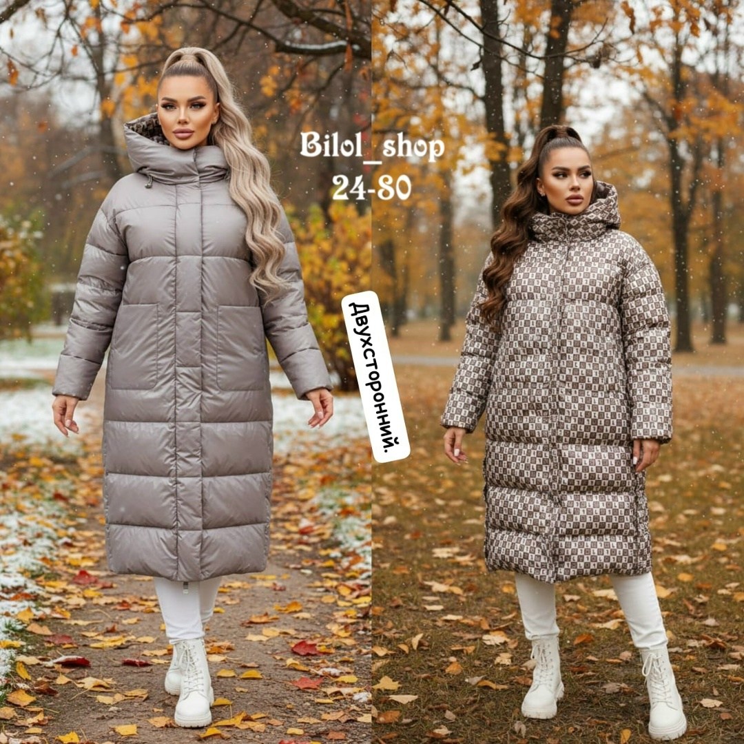 пальто на синтепоне,пальто пуховик,женские пуховики,пальто стеганое длинное,стеганое пальто