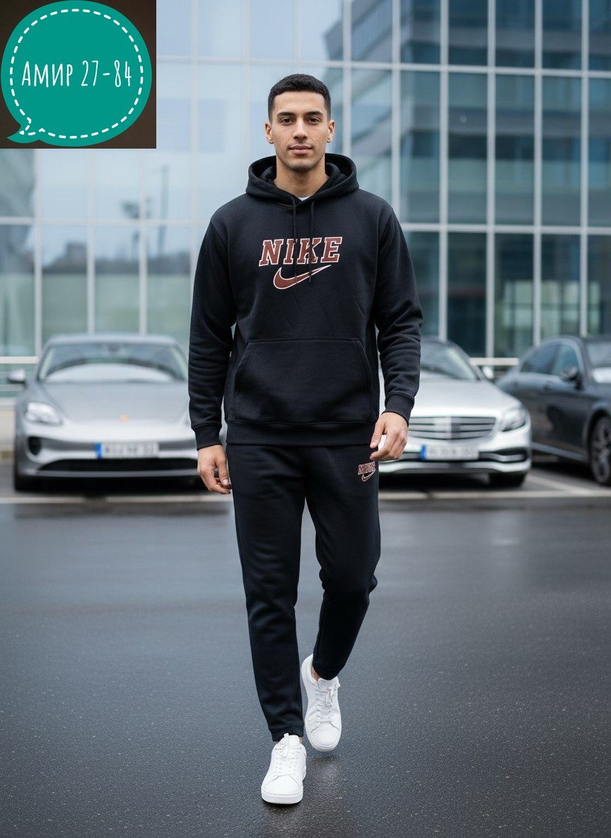 спортивный костюм мужской nike,мужские спортивные костюмы,спорт костюм,костюм nike мужской,костюм найк мужской