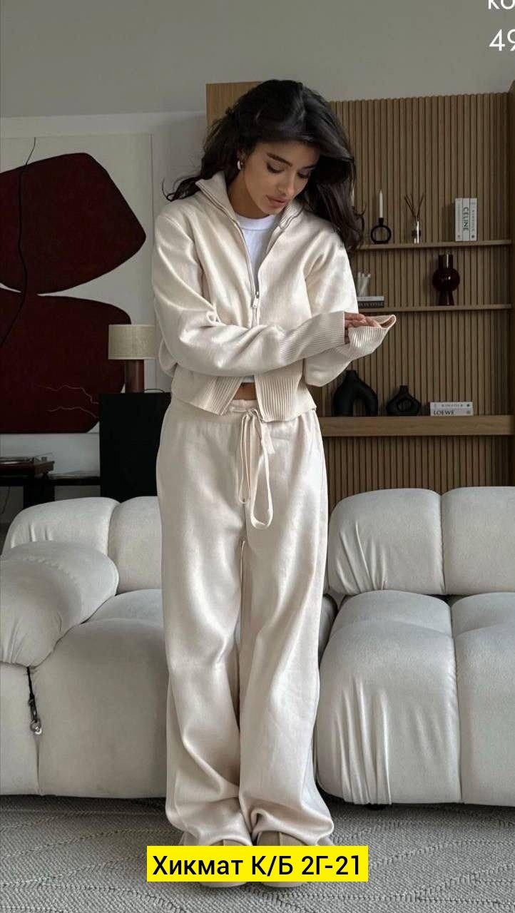 мягкий трикотажный костюм,трикотажные костюмы,костюм двойка кашемир,кашемировый костюм,вязаные костюмы