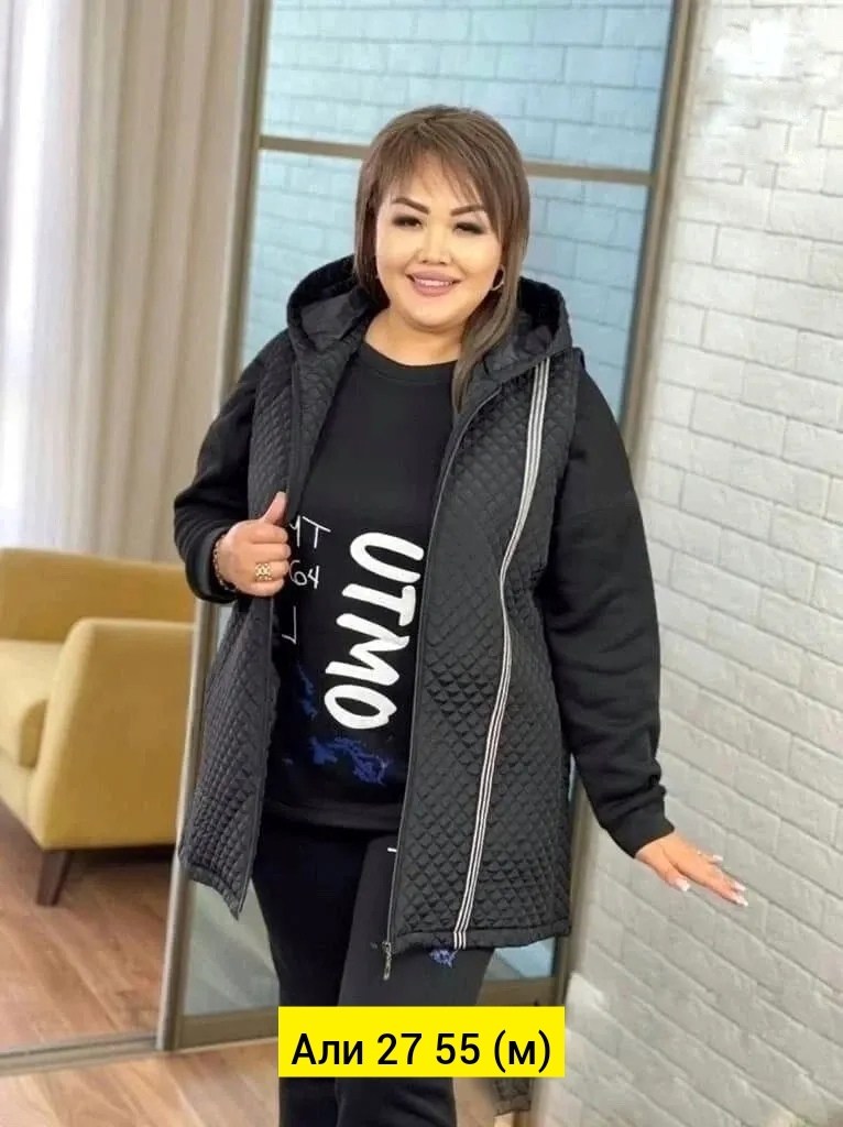 демисезонная куртка,куртка женская,женская демисезонная куртка,стеганые куртки,куртка стильная