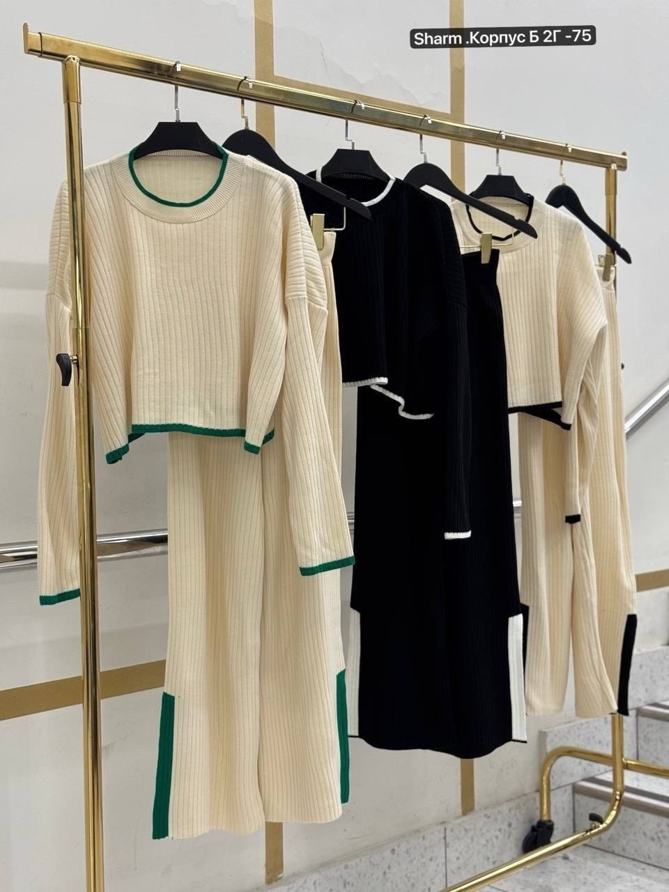 костюм двойка лапша,брючный костюм лапша,костюм брюки и кофта,женский костюм лапша,костюм трикотажный женский лапша