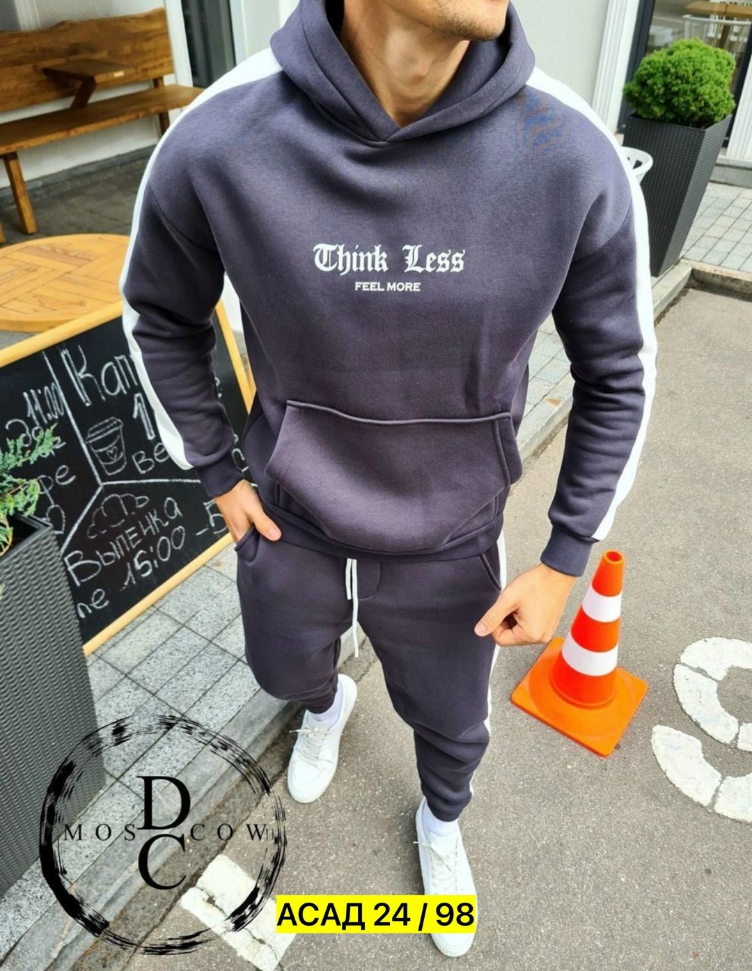 мужской спортивный костюм на флисе,костюмы спортивные мужские,мужской костюм на флисе,спортивные костюмы на флисе,костюм спортивный мужской теплый на флисе