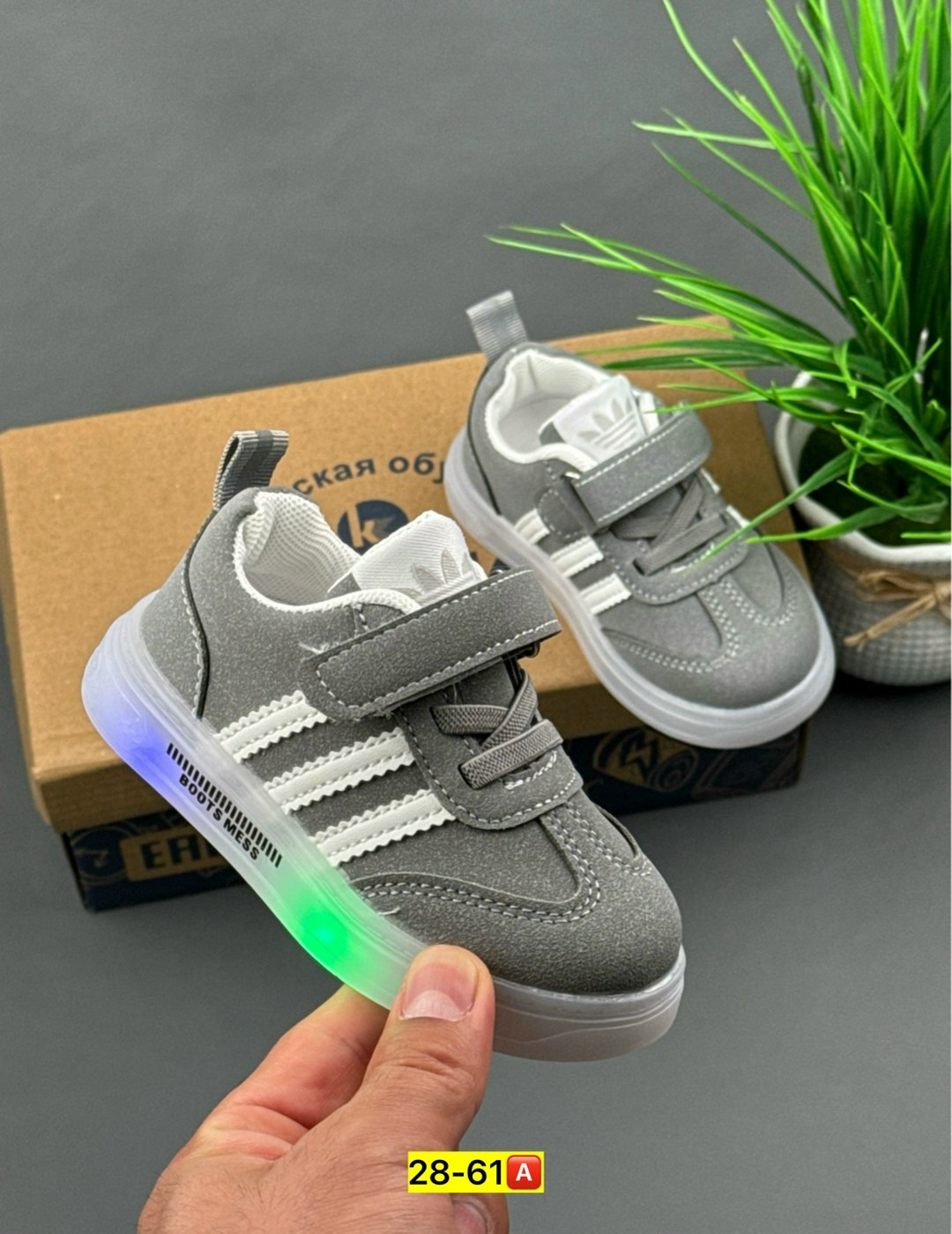 кроссовки,кросовки детские,детские кроссовки,детская ,кроссовка детская