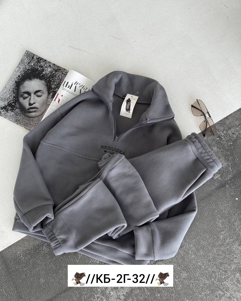 костюм женский на флисе,cпортивный костюм женский на флисе,костюм на флисе,теплый костюм на флисе,костюм двойка на флисе