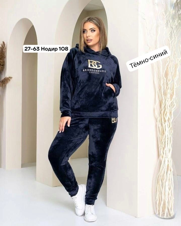 спортивный костюм женский велюровый большой размер,велюровый спортивная костюм,велюровые костюмы,костюм женский велюровый,велюровый костюм женский спортивный