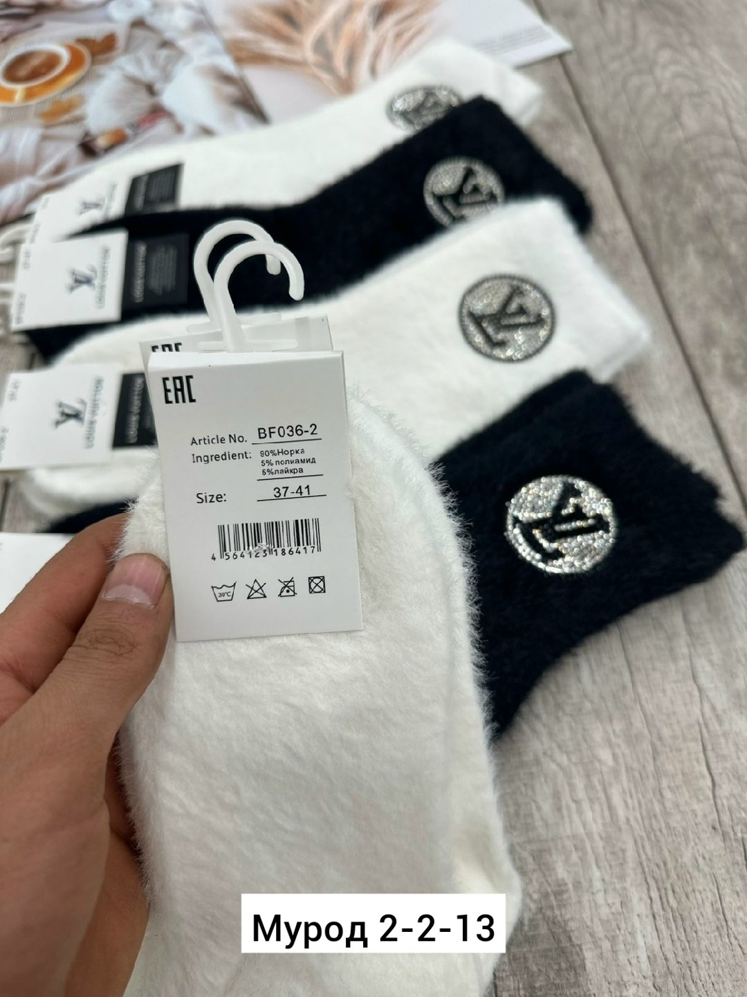 носки женские 10 пар,женские носки,носки оптом,носки мужские,носки для женщин