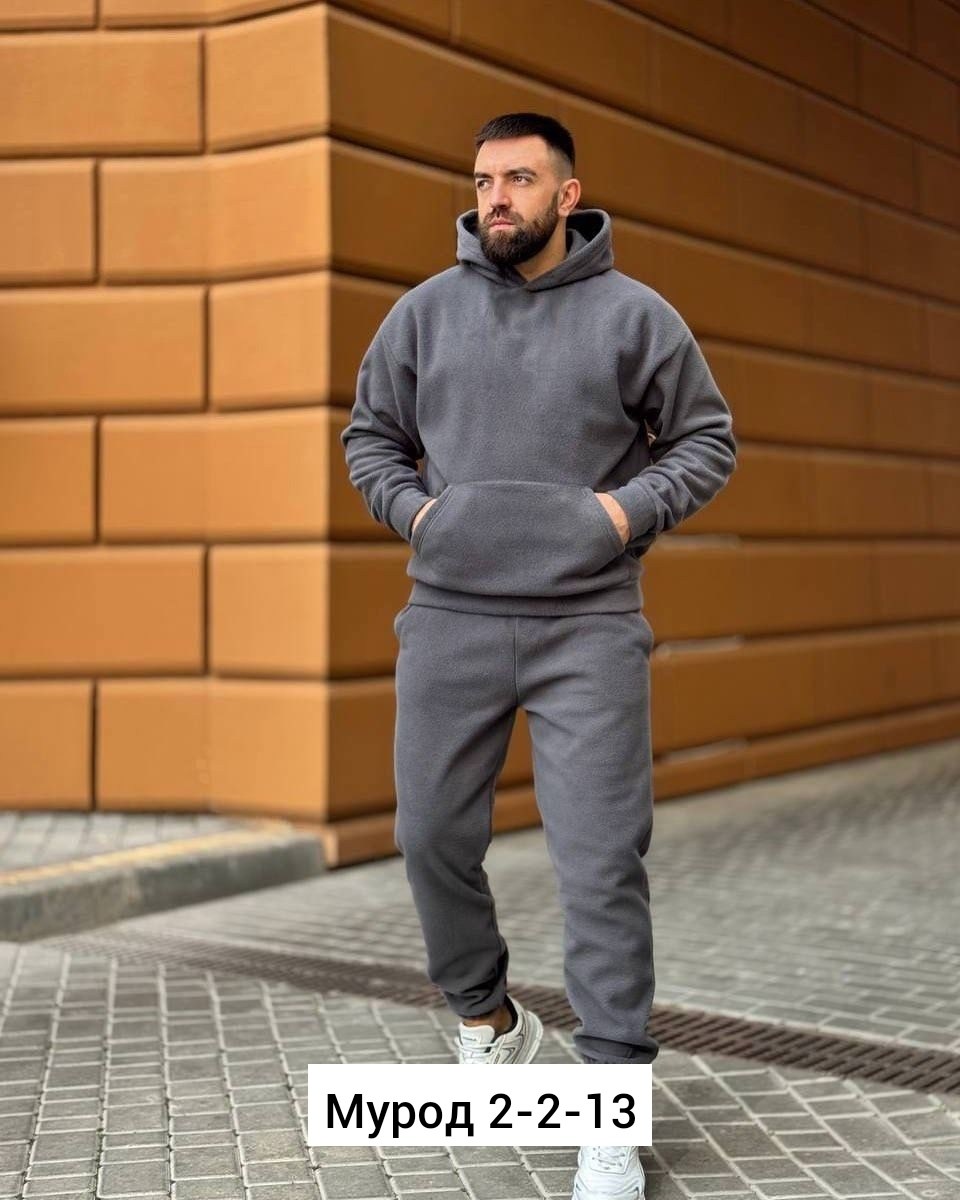 костюм на флисе мужской,мужской спортивный костюм на флисе,костюмы спортивные мужские,костюм на флисе,костюм теплый мужской