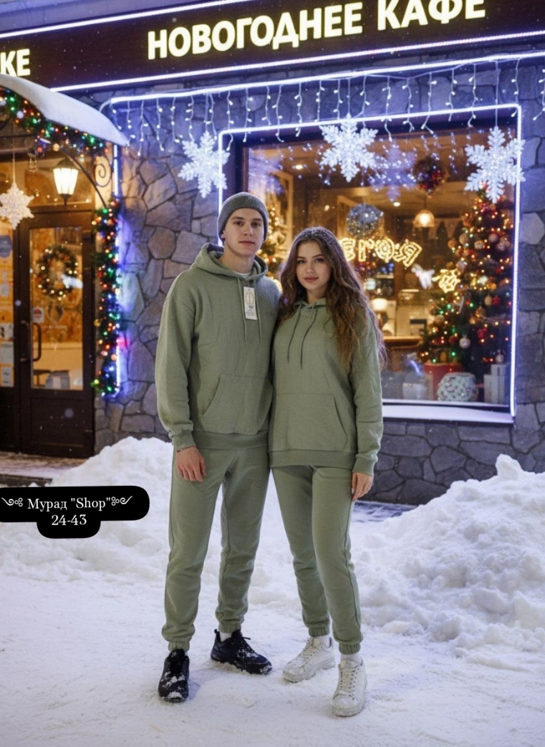 костюм на флисе,костюмы спортивные,теплый костюм,теплый костюм на флисе,спортивные костюмы мужские