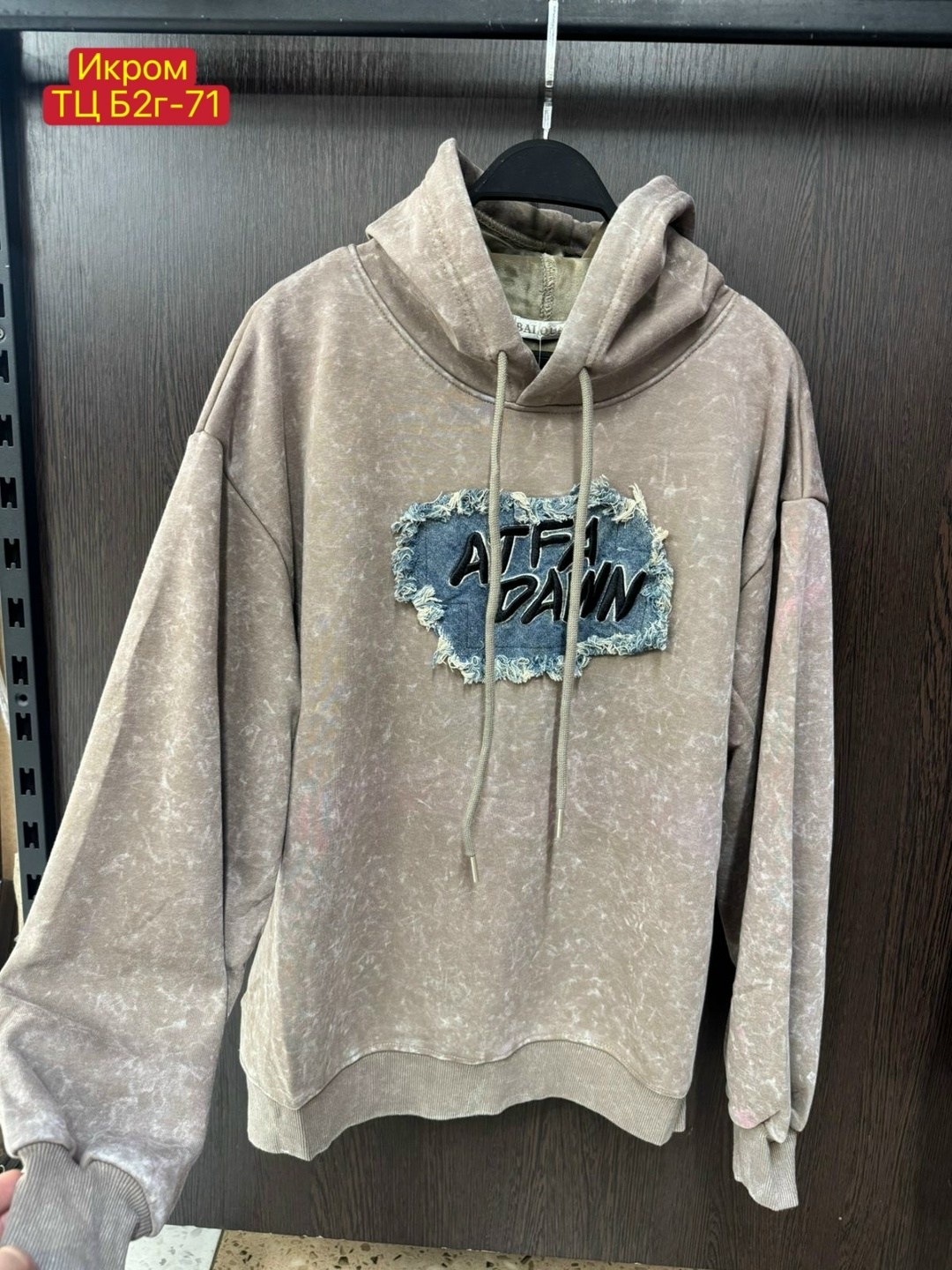 толстовки женская,толстовки кофта,свитшот женская,толстовки,толстовка в стиле