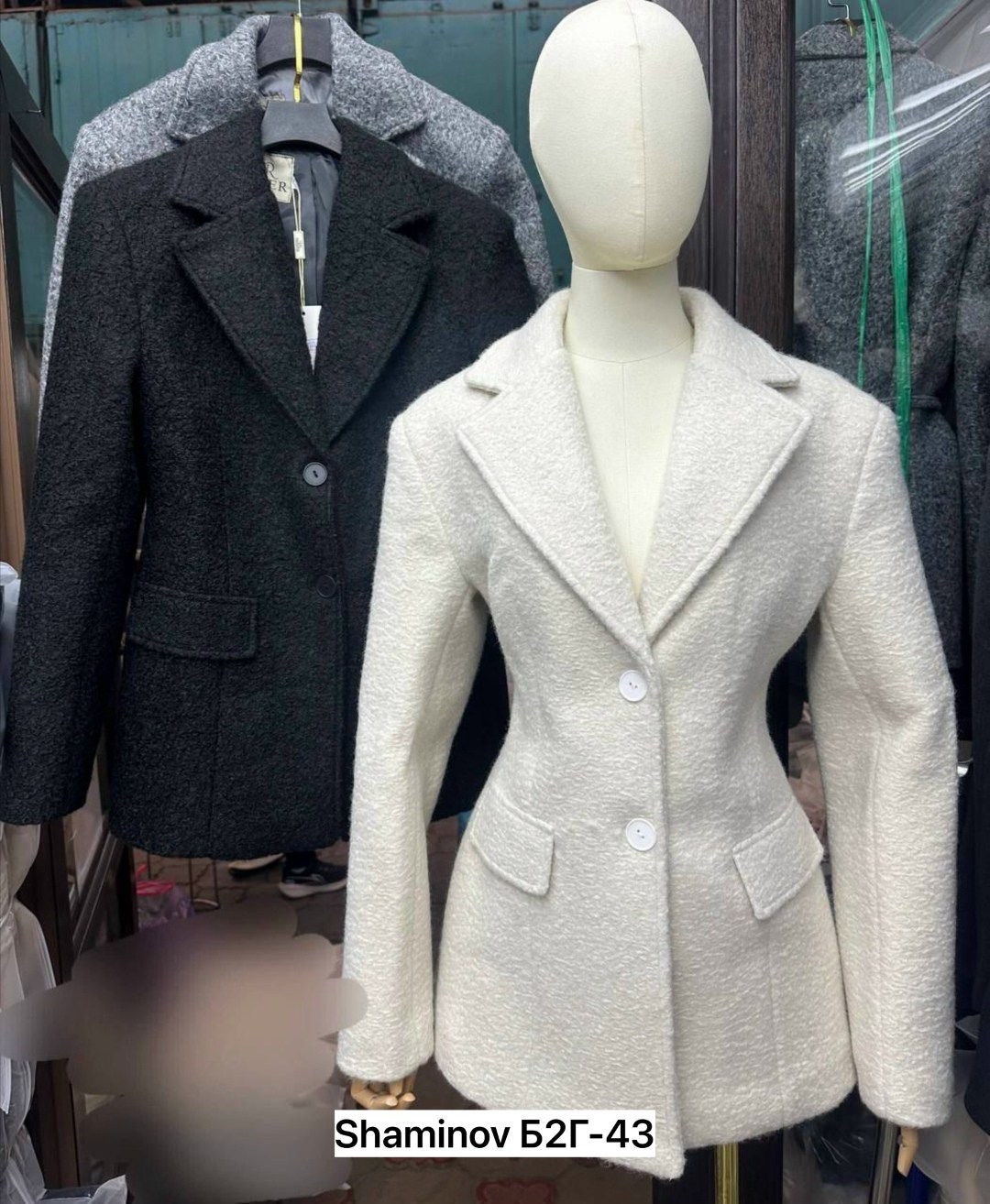 пальто полупальто,полупальто,пальто демисезонная,пальто,шерстяное пальто
