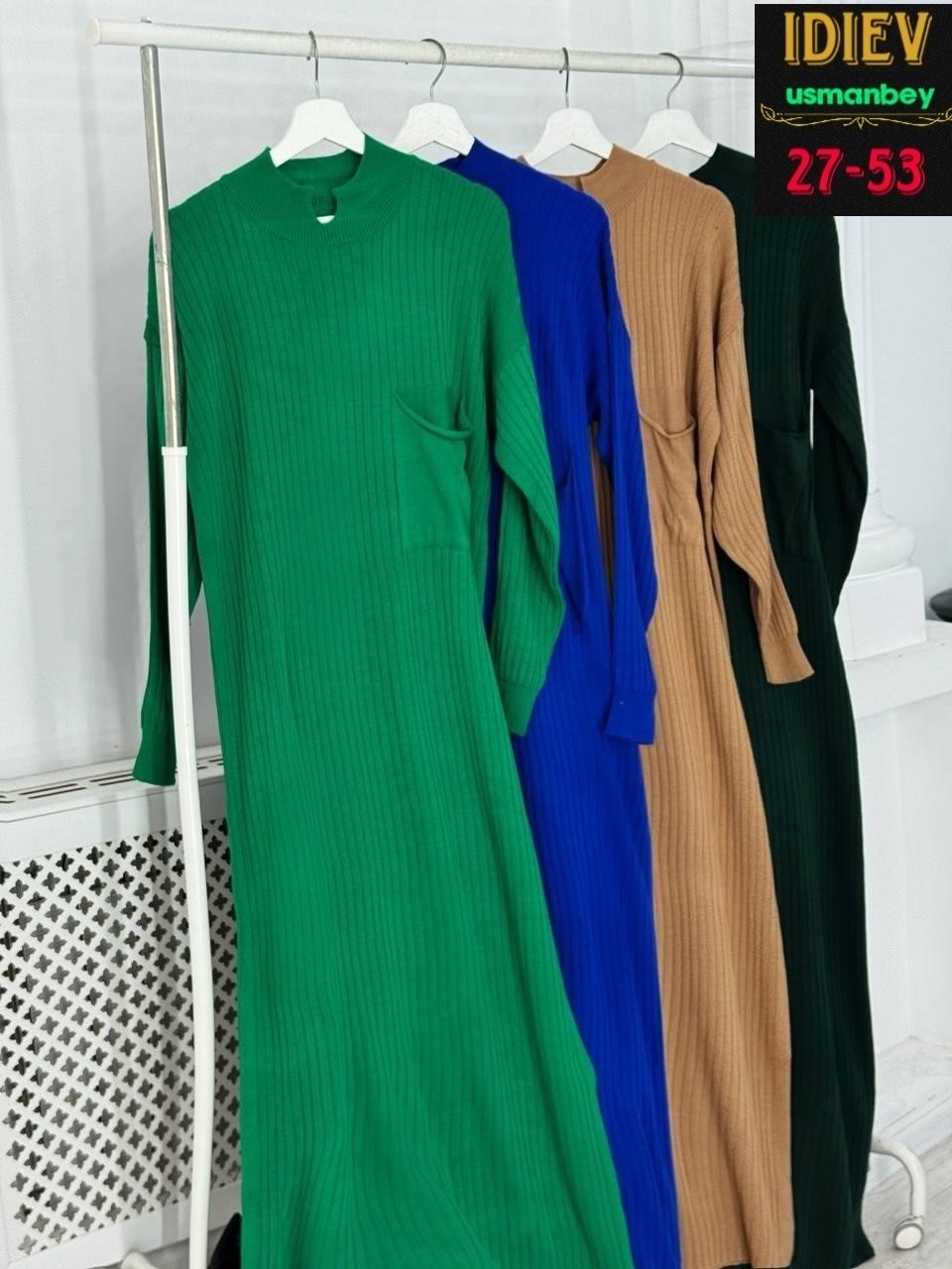 трикотажное платье,платье вязаное длинное,платье вязаное,платье женское вязаное,длинное трикотажное платье