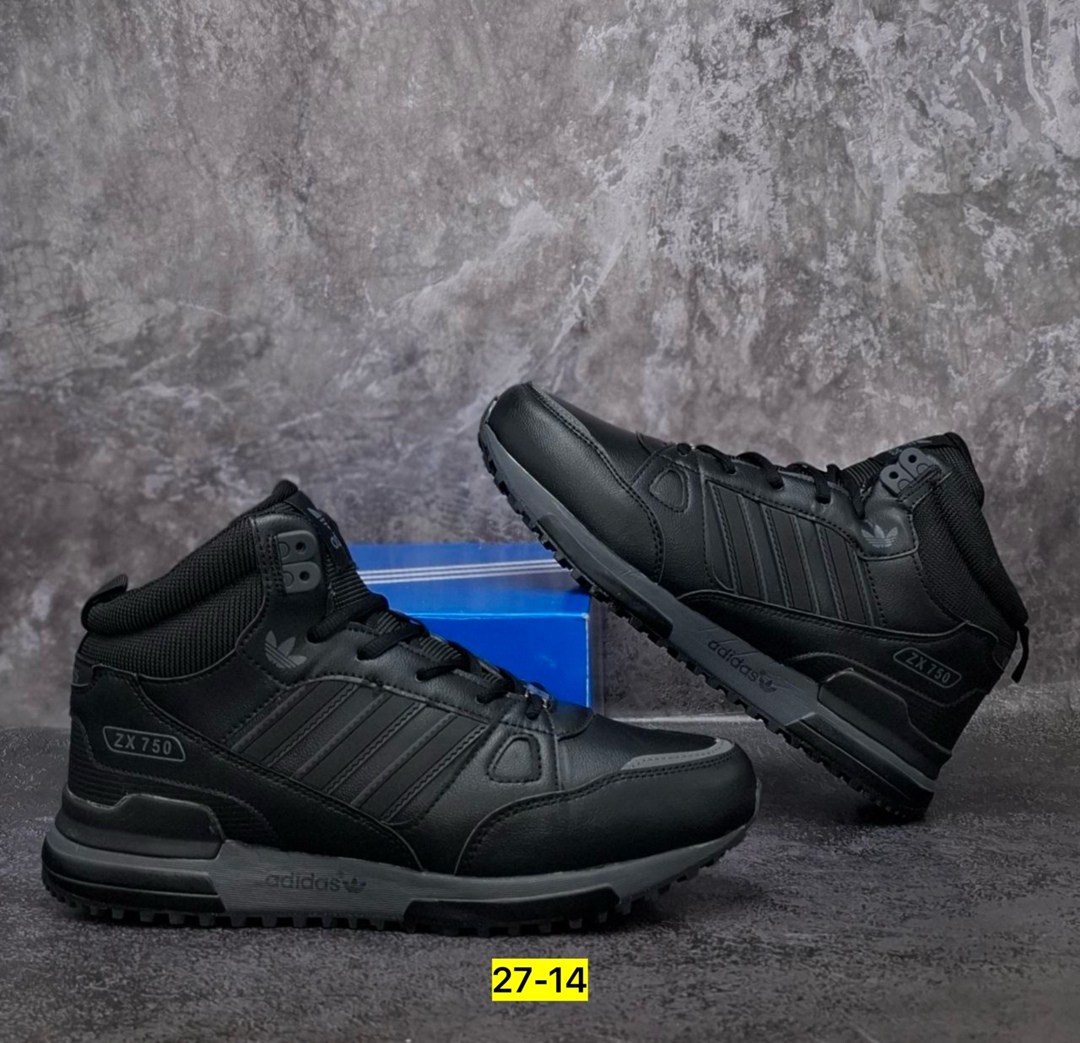 кроссовки adidas зимние,кроссовки мужские adidas,кроссовки зимние мужские adidas,кроссовки мужские зимние с мехом adidas,кроссовки зимние мужские adidas zx