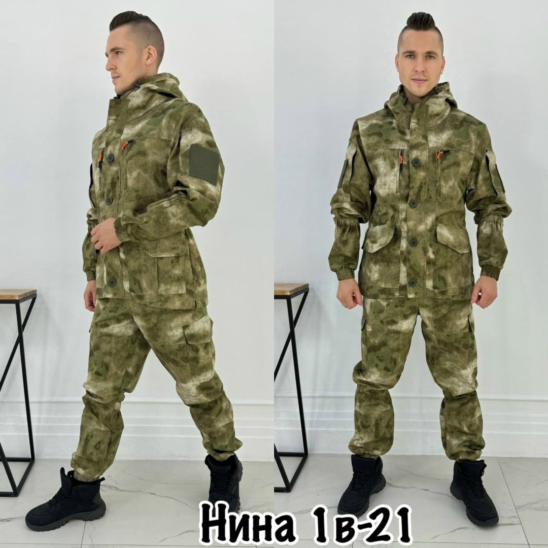 костюм горка,костюм горка тактический,костюм горка на флисе,костюм горка демисезонный,костюм демисезонный