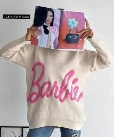 кофта женская,кофта модная,толстовки кофта,кофта свитшот,свитер модный