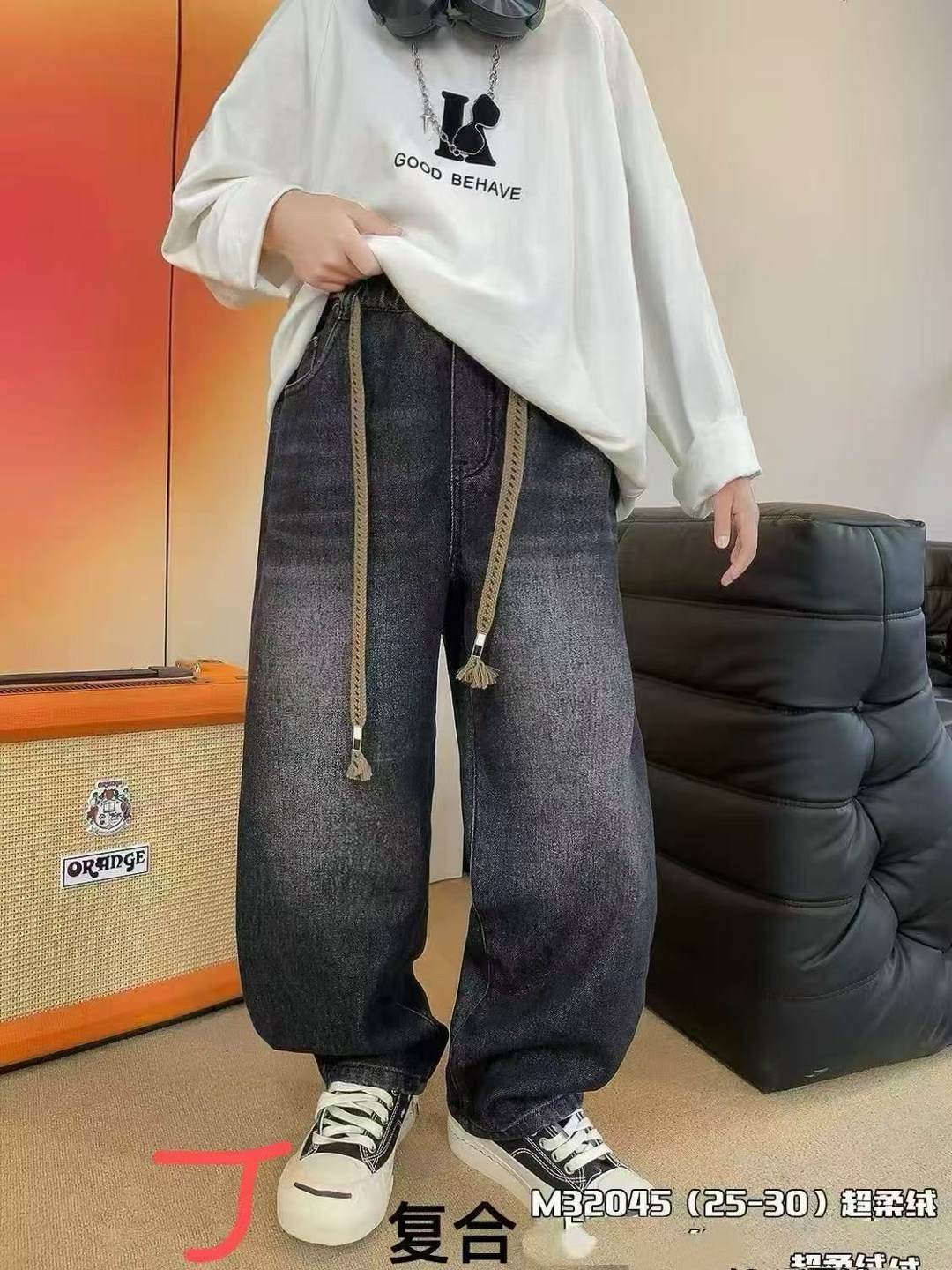 мужские джинсы,джинсы широкие,джинсы стильные,мужские прямые джинсы,широкие брюки