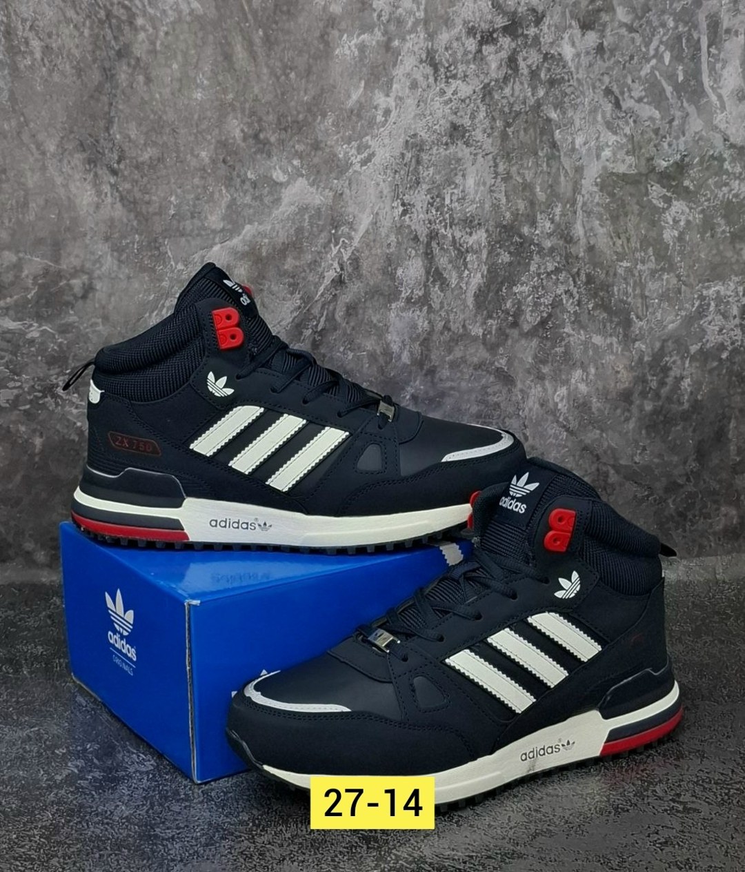 кроссовки adidas зимние высокие с мехом adidas,кроссовки зимние мужские adidas zx,кроссовки зимние adidas,кроссовки зимние мужские adidas,кроссовки мужские adidas zx 750