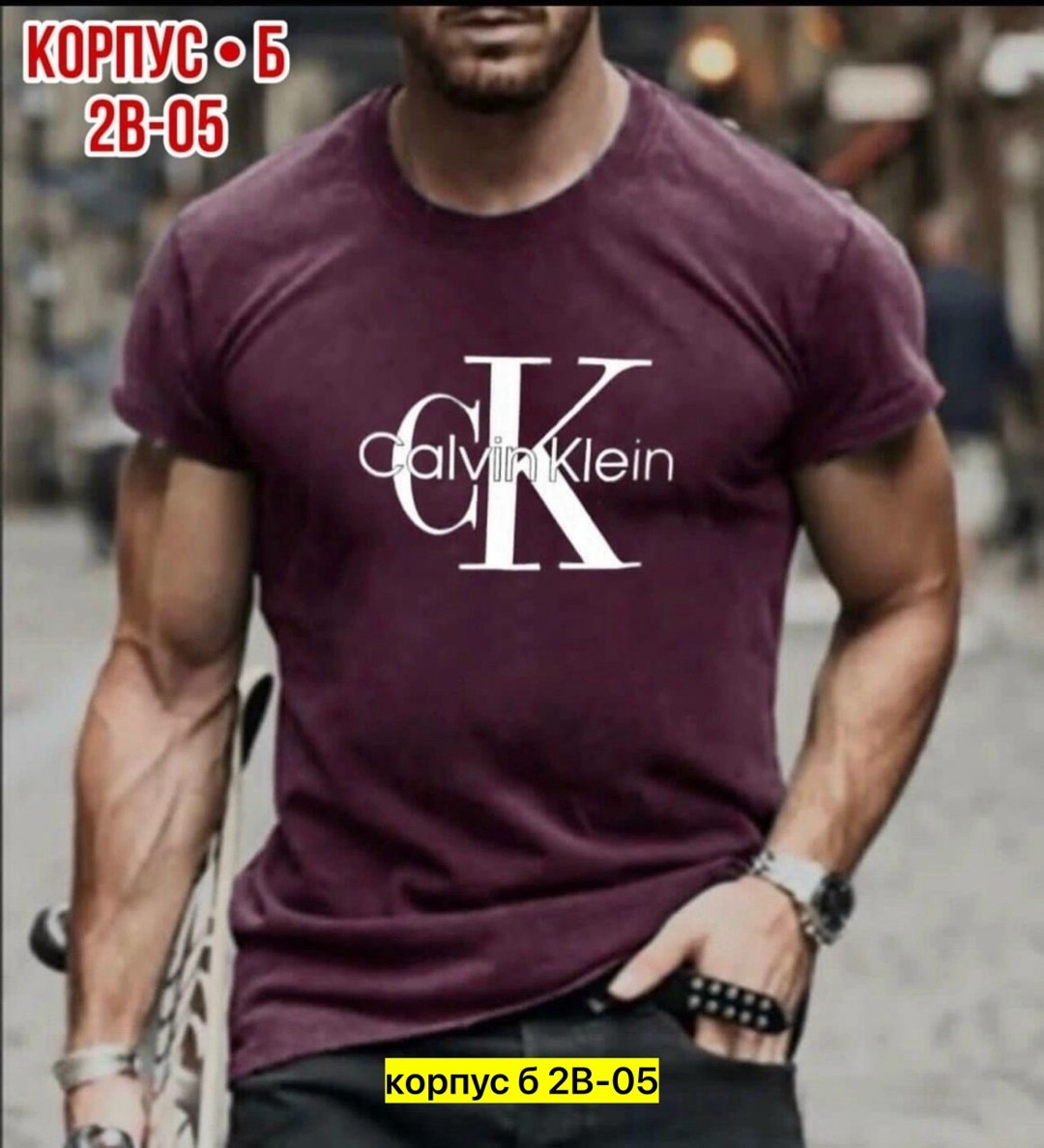 футболки для мужчин,футболка мужская,футболка,футболка а пивас будет,футболки мужские новинки