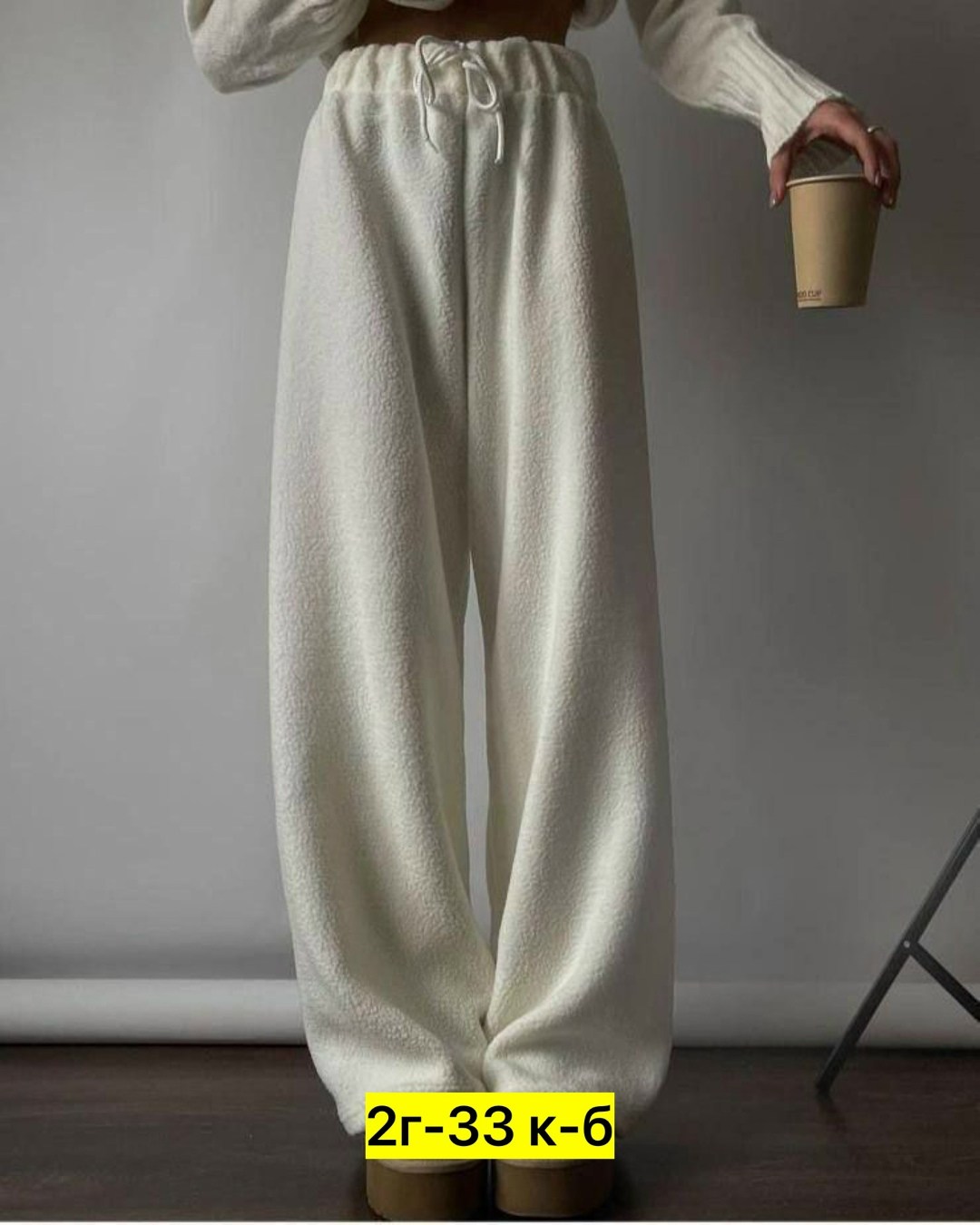 штаны на флисе,штаны широкие,теплые широкие брюки,широкие брюки,повседневные штаны