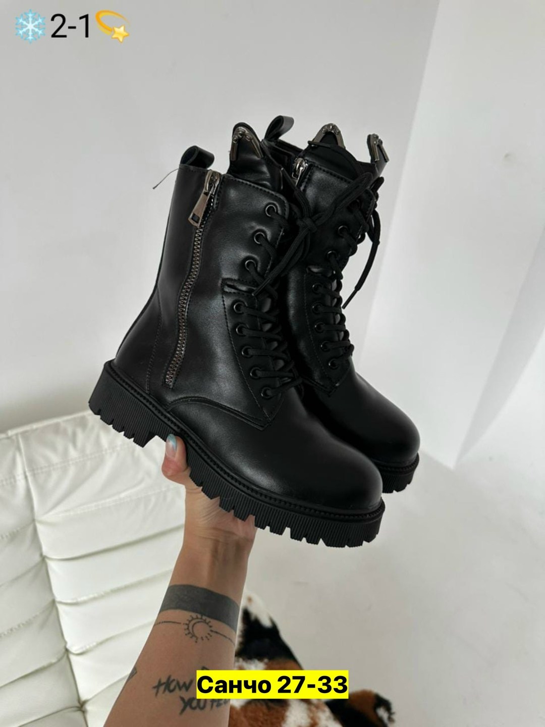 ,ботинки женские,ботинка женские зимние,ботинка, женская