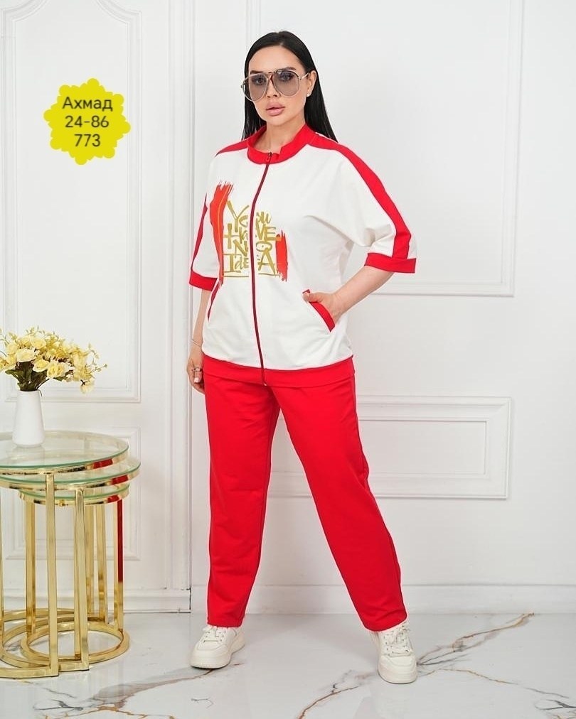 костюм двойка женская,женские спортивные костюмы больших размеров,женские костюмы,костюмы женские спортивные,костюмы брючные