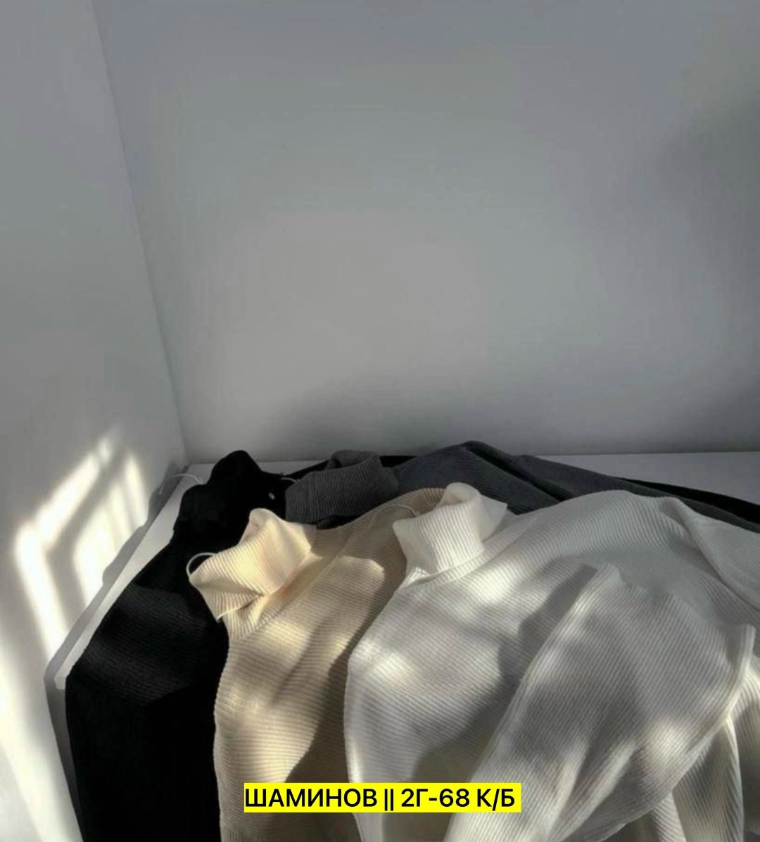 модные свитера,толстовки кофта,кофта женская,женские свитера,кофта джемпер