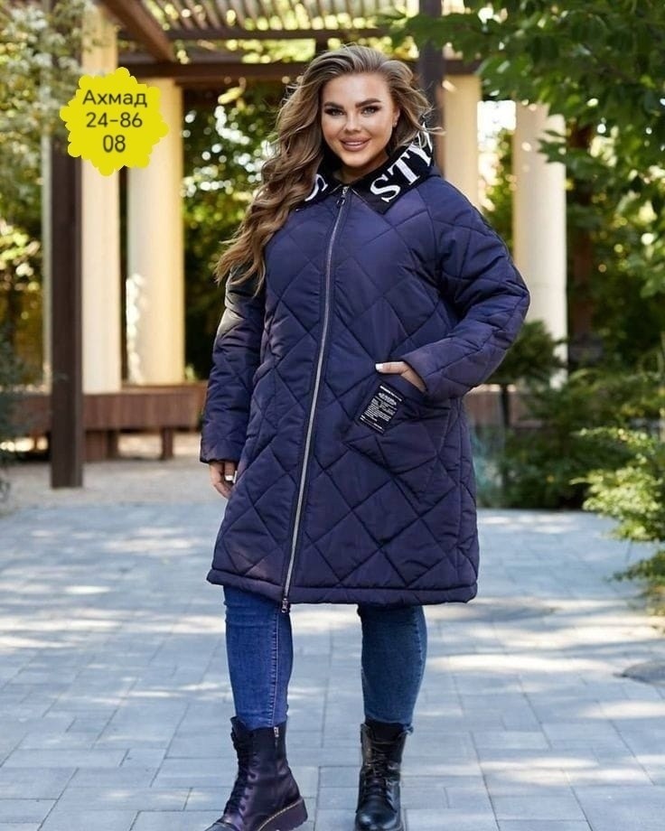 куртка удлиненная,куртка демисезонная,удлиненная зимняя куртка,куртка женская,зимняя куртка большие размеры