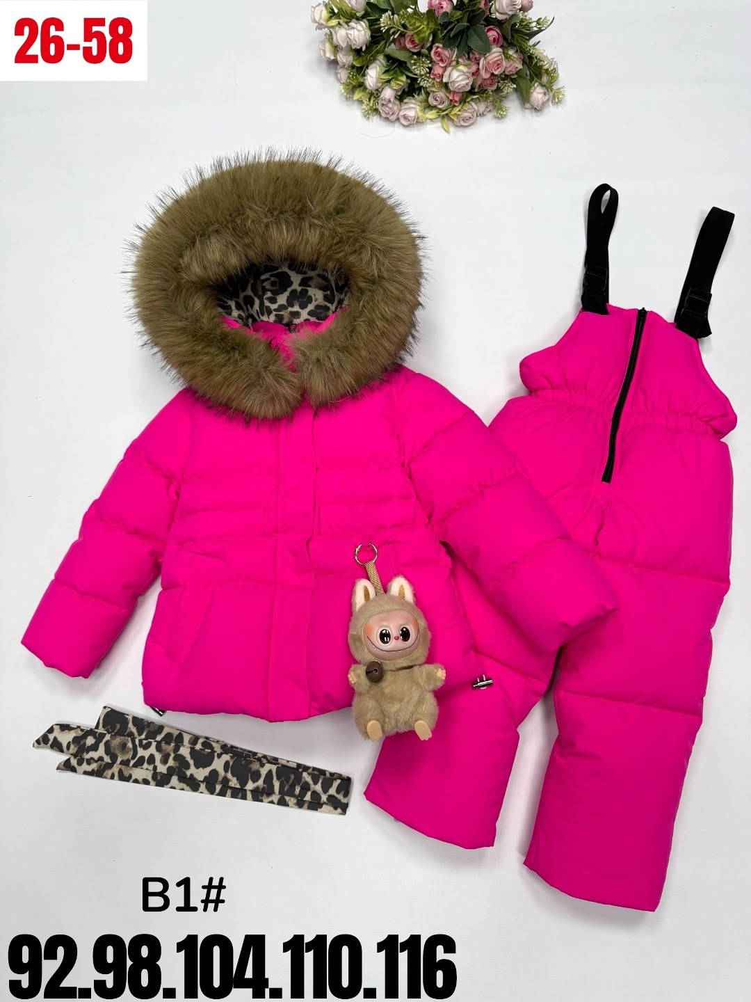 зимний костюм для девочек,зимние костюмы,детский зимний костюм,пиколино комбинезон зимний детский,одежда зимняя