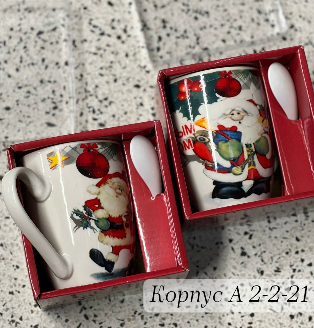 подарочная новогодняя кружка,новогодняя подарочная кружка набор,кружка новогодний,новогодние кружки,новогодний подарочный набор кружка с ложкой 2025