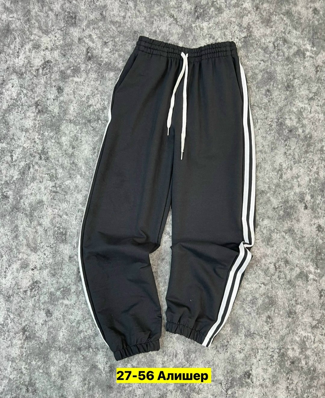 штаны спортивные,штаны брюки спортивные,спортивные штаны на флисе,спортивные штаны для мальчика,спортивные брюки
