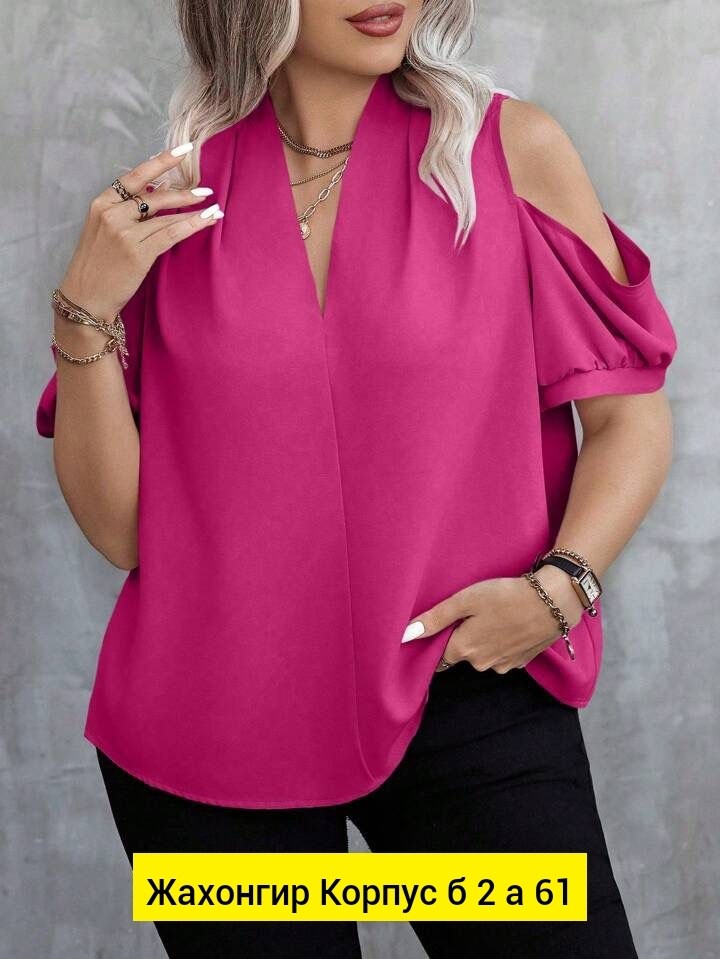 летние блузки женские,женская кофта,блузка стильная,блузка женская,блузка