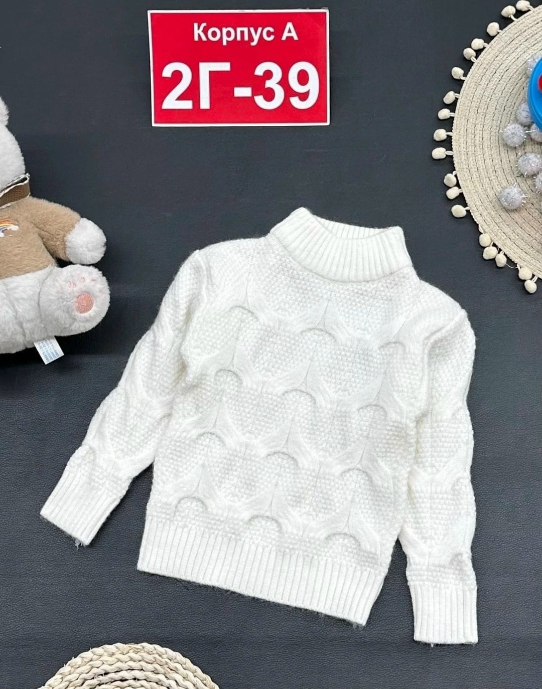 детский свитер,кофта свитер детский,свитер детская,свитера для мальчик,свитер кофта