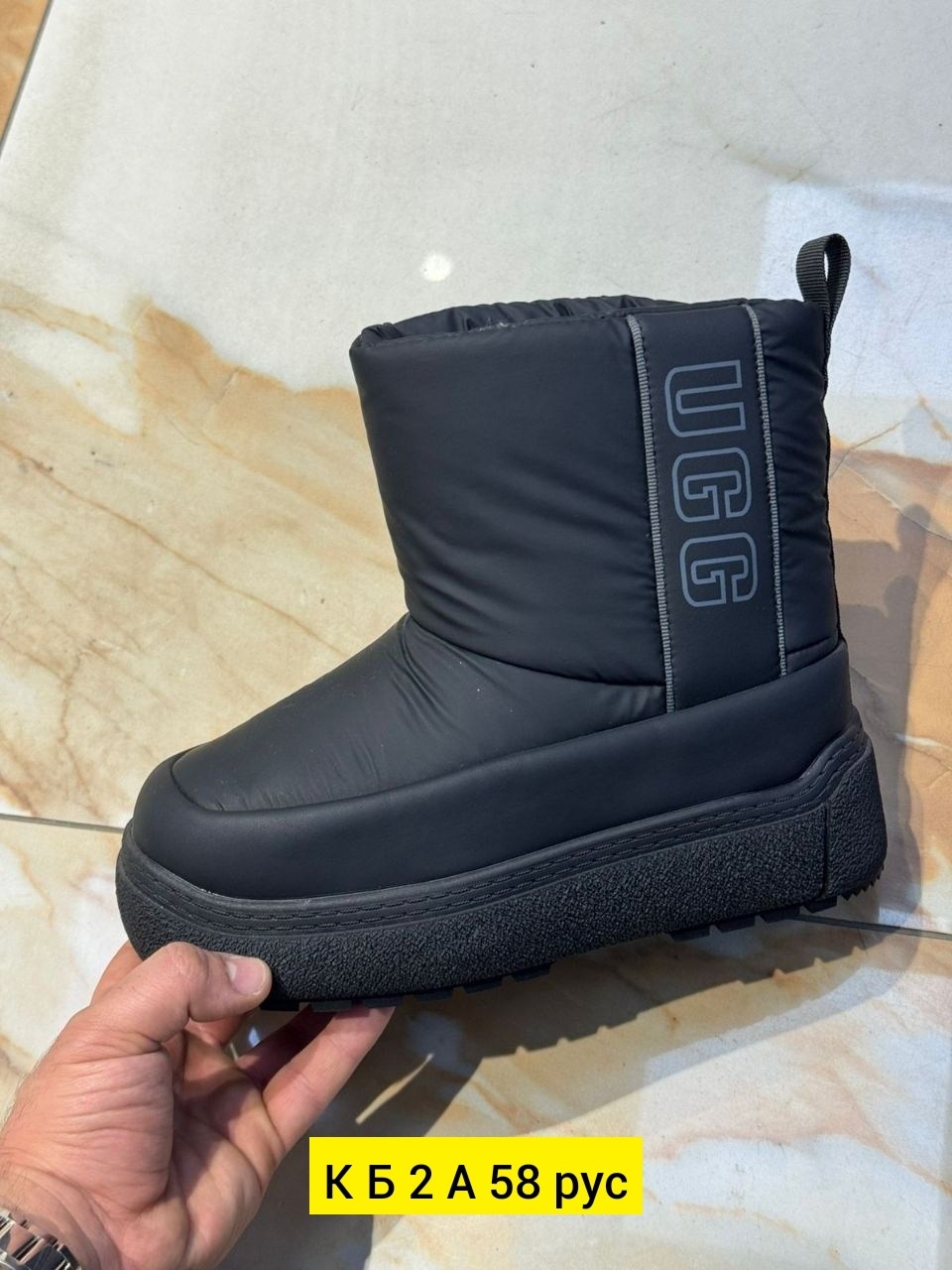 ботинки луноходы баленсиага,женские дутики,,дутики ,дутики женские зимние