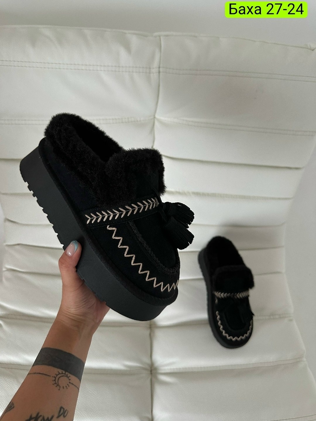 ,угги женские,женская ,модные угги,зимняя женская