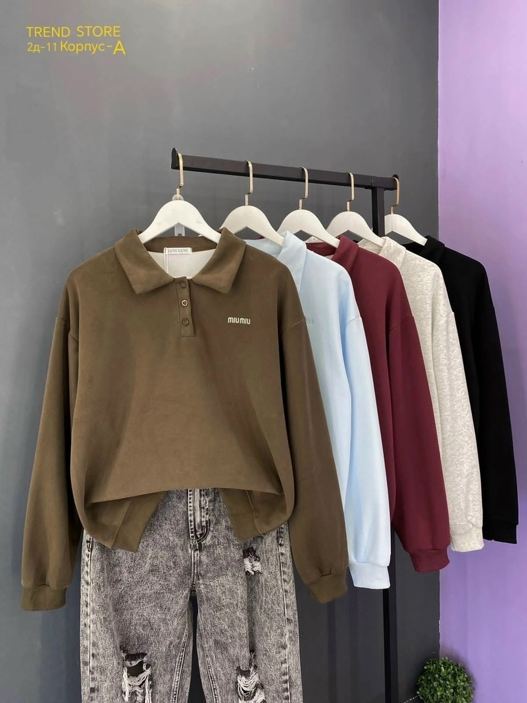 модные свитшоты,свитшот женская,толстовки женская,свитшот и толстовка,кофта женская