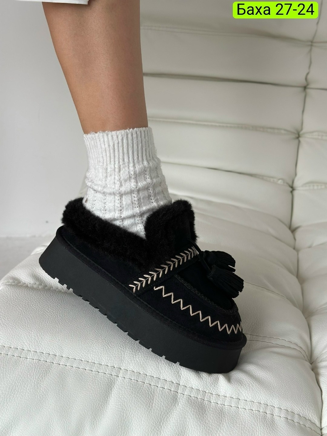 ,угги женские,женская ,модные угги,зимняя женская