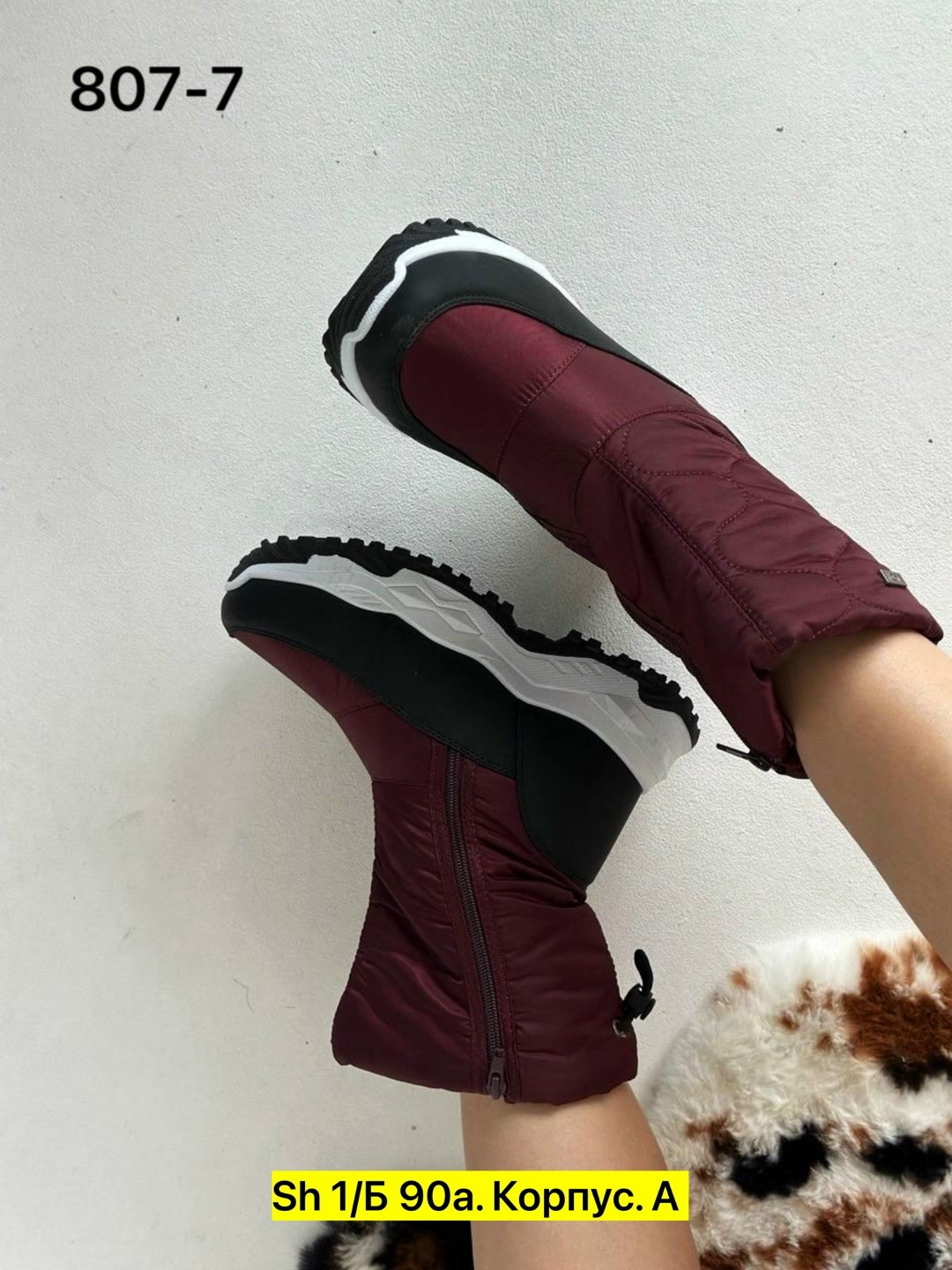 ,дутики женские,сапоги дутыши женские зимние ecco,зимняя женская ,женские зимние дутики