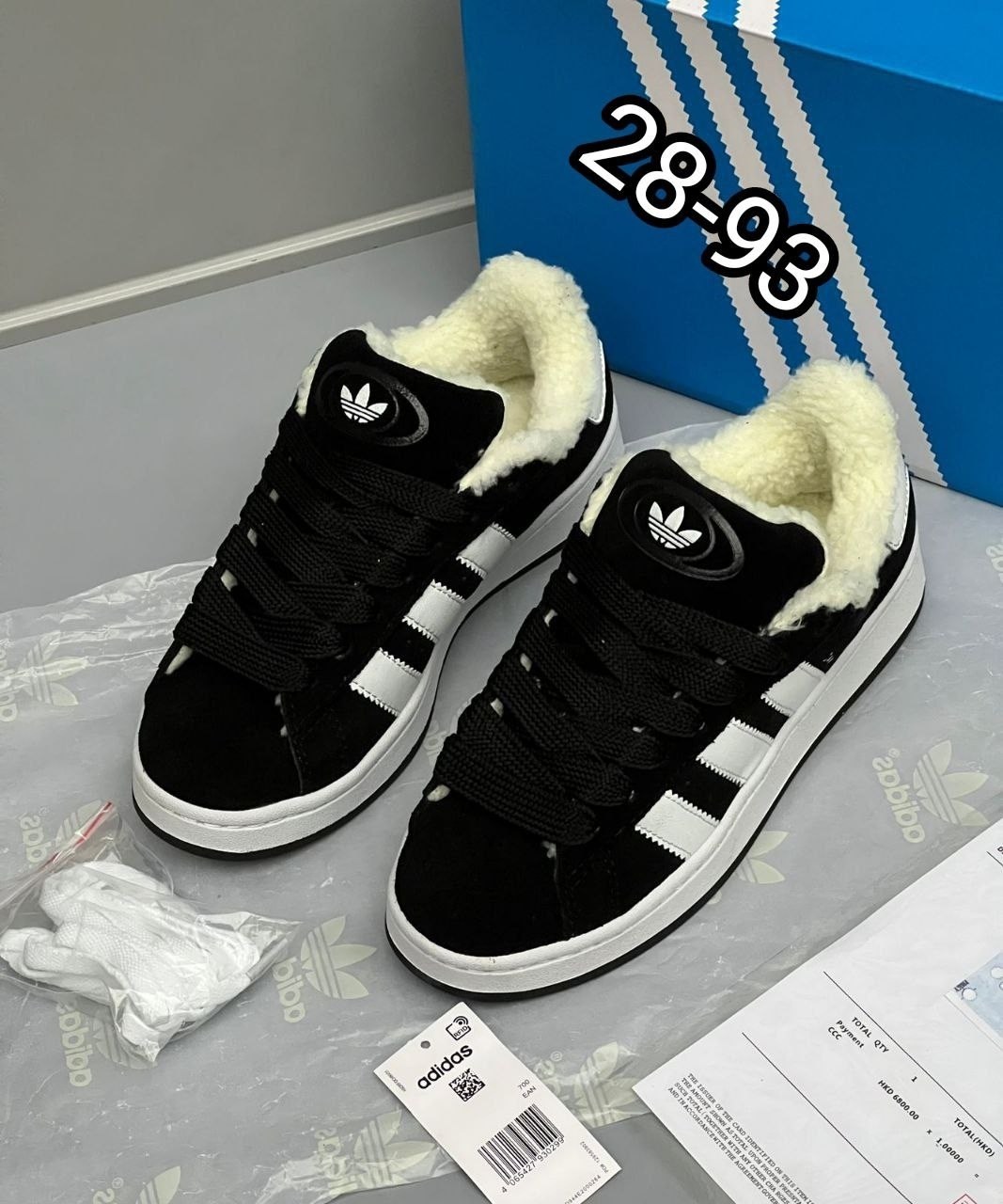 зимние кроссовки adidas campus,кроссовки adidas campus зимние с мехом,зимние кроссовки adidas,кроссовки adidas,adidas campus кроссовки