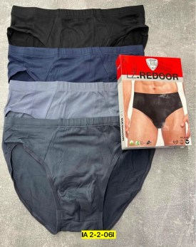 Нижнее белье