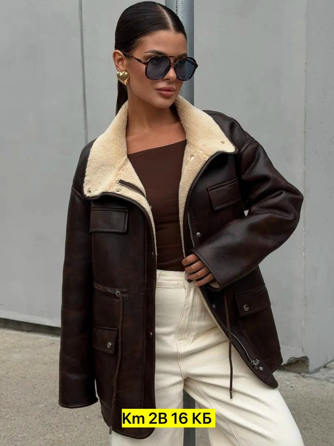 женская дубленка,дубленка авиатор,дубленка укороченная,короткая дубленка,куртка дубленка женская