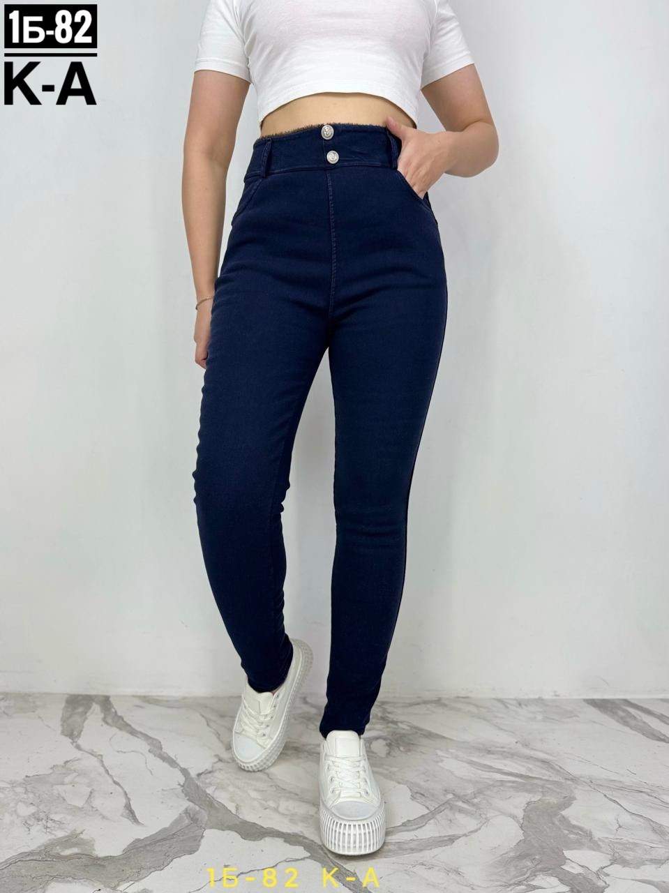 джеггинсы женские,джинсы джеггинсы женские,джинсы джеггинсы,джеггинсы брюки,штаны джеггинсы женские