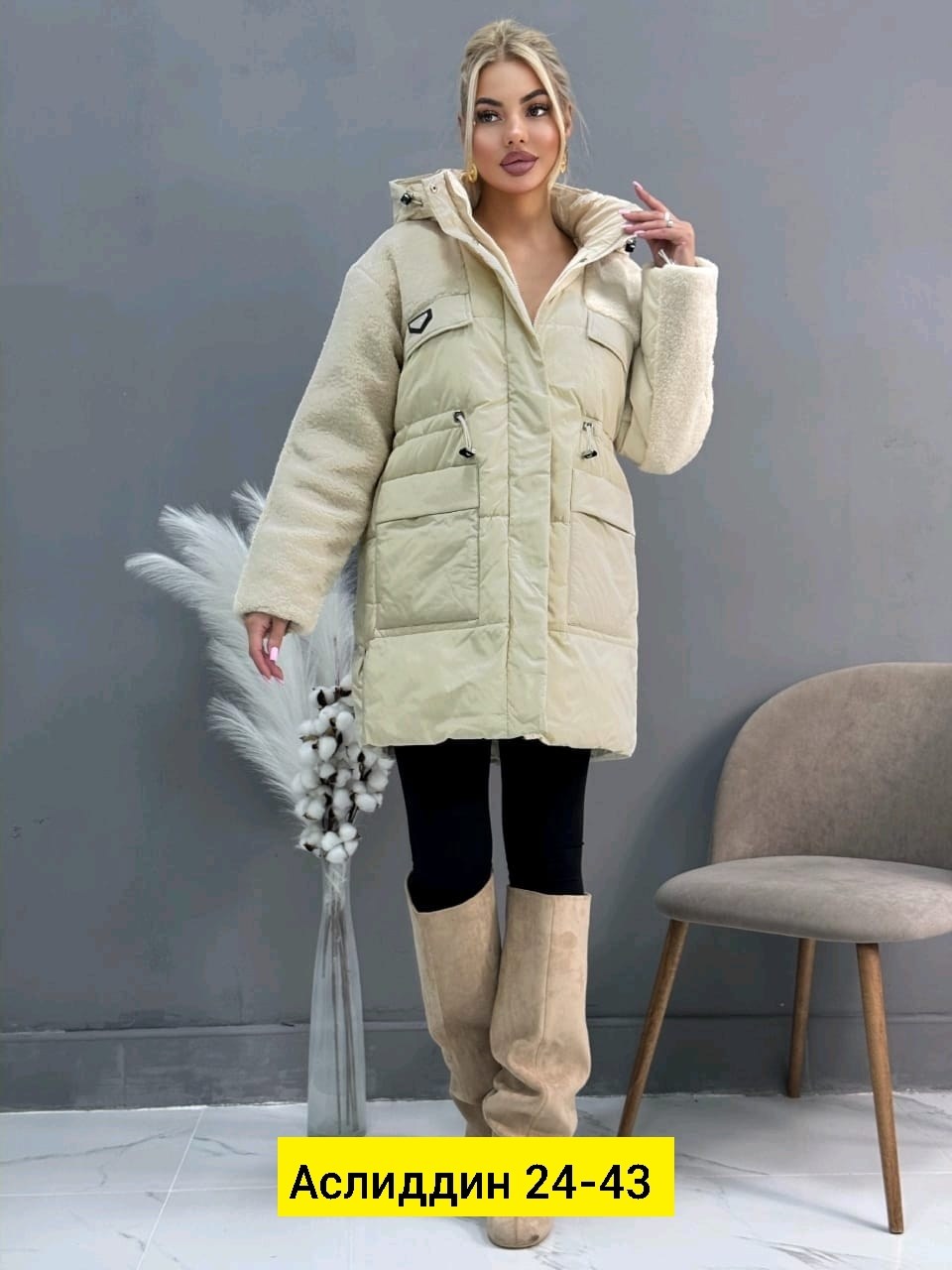 куртка женская,женская зимняя куртка,демисезонная куртка,куртка женская белая,теплая куртка