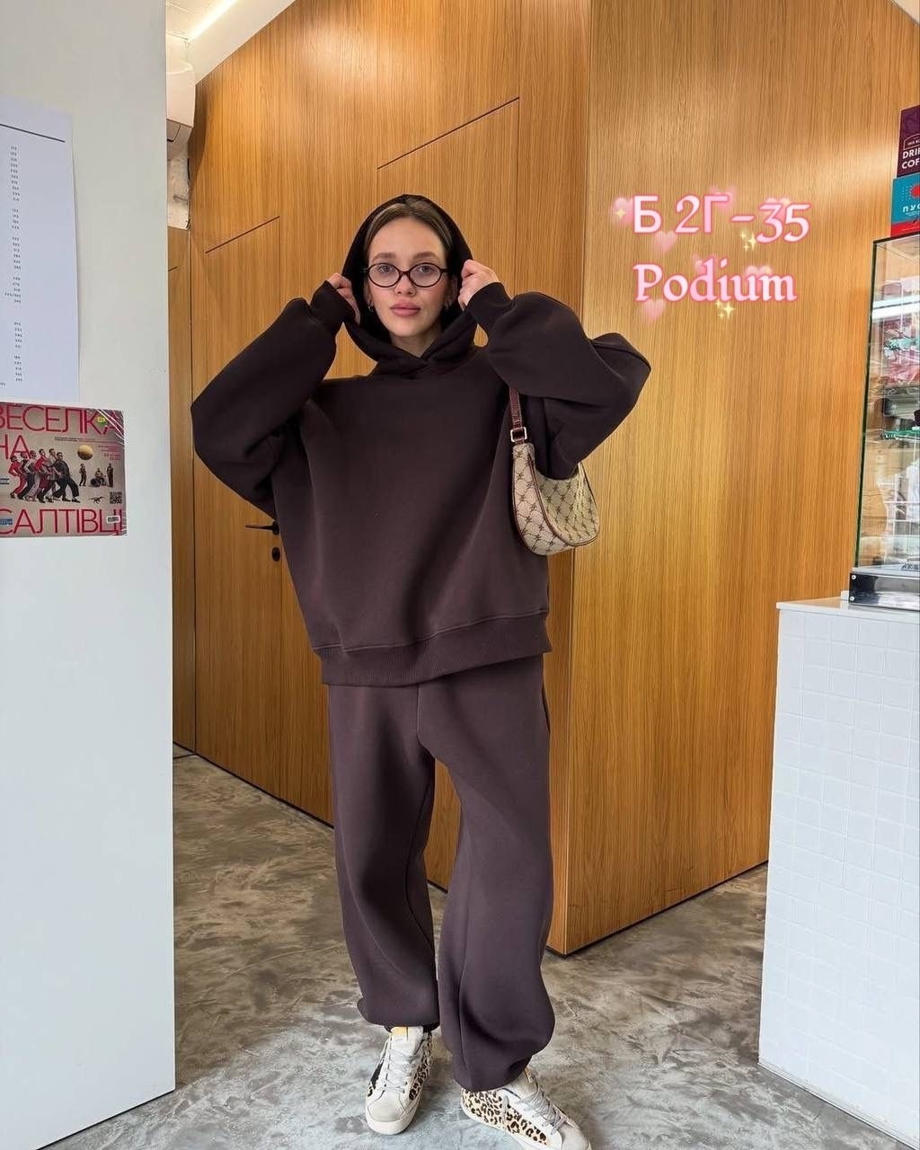 костюм на флисе,cпортивный костюм оверсайз,теплый костюм на флисе,костюм оверсайз,женский костюм на флисе
