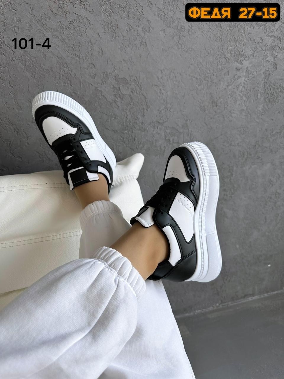 ,кроссовки женскиe,женские кроссовки на платформе, женская,кроссовки кроссовки женские