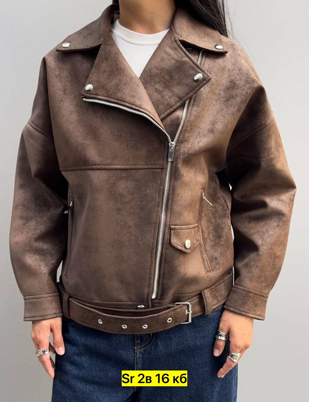 косуха куртка,кожаные куртки,куртка замшевая,косуха женская куртка кожаная,куртка косуха модная