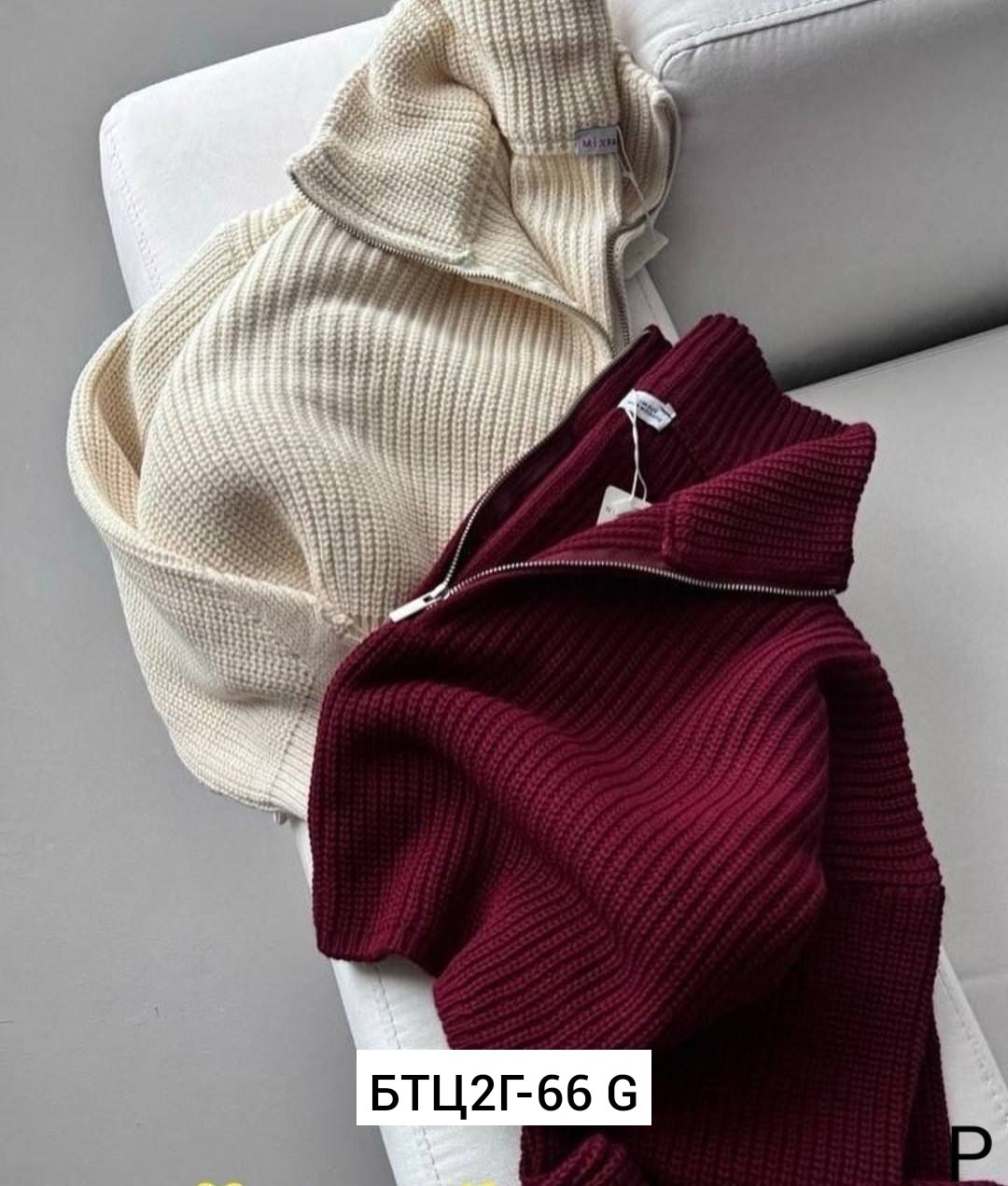 модные свитера,свитер,свитер с воротником,стильный свитер,вязаные свитера